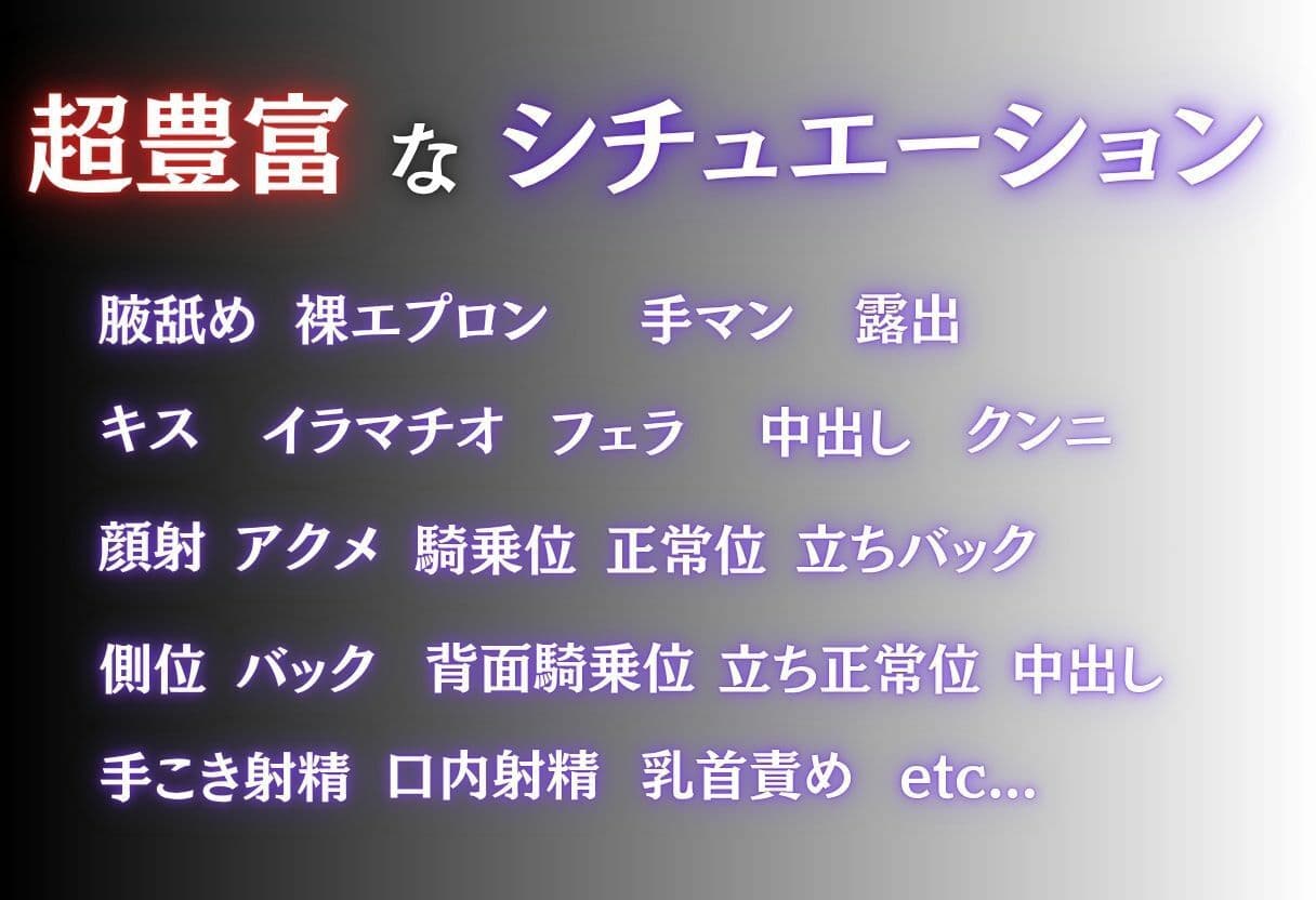 友達の母親に筆おろしされる話 Vol.1 サンプル3