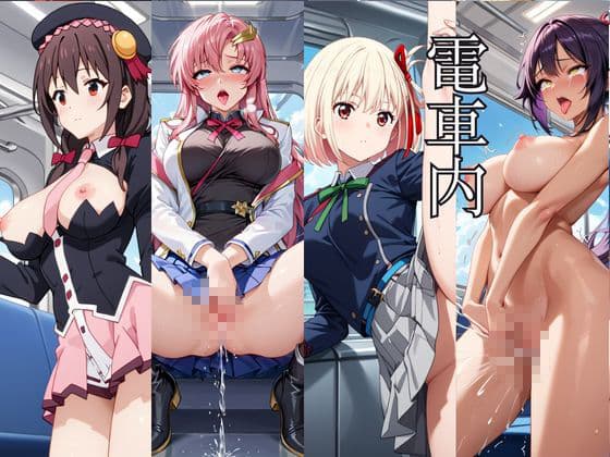 時間停止アプリでレ〇プ天国！？凝縮絶頂で最高の快感体験を！【総集編】2 サンプル7