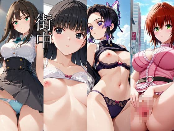 時間停止アプリでレ〇プ天国！？凝縮絶頂で最高の快感体験を！【総集編】3 サンプル5