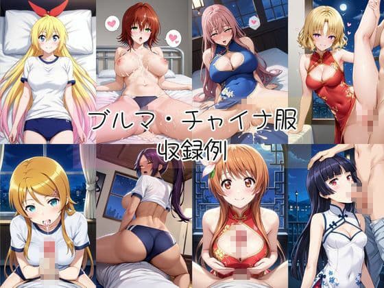 密着同棲コスプレ即ハメ性活〜総集編〜2 サンプル6
