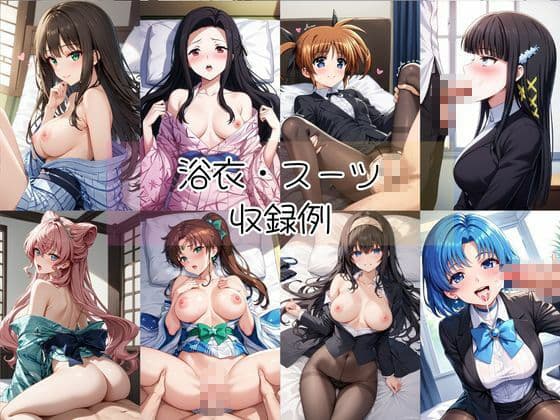 密着同棲コスプレ即ハメ性活〜総集編〜3 サンプル8