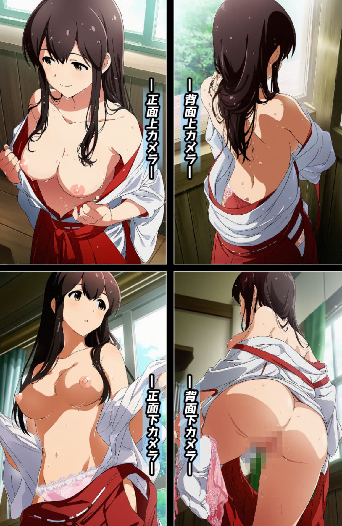 盗撮＆濡れ透けフェチ特化 2020年代アニメ作画特集 艦隊少女たちの濡れ透け教室生着替え その5 -500枚を撮影- サンプル2