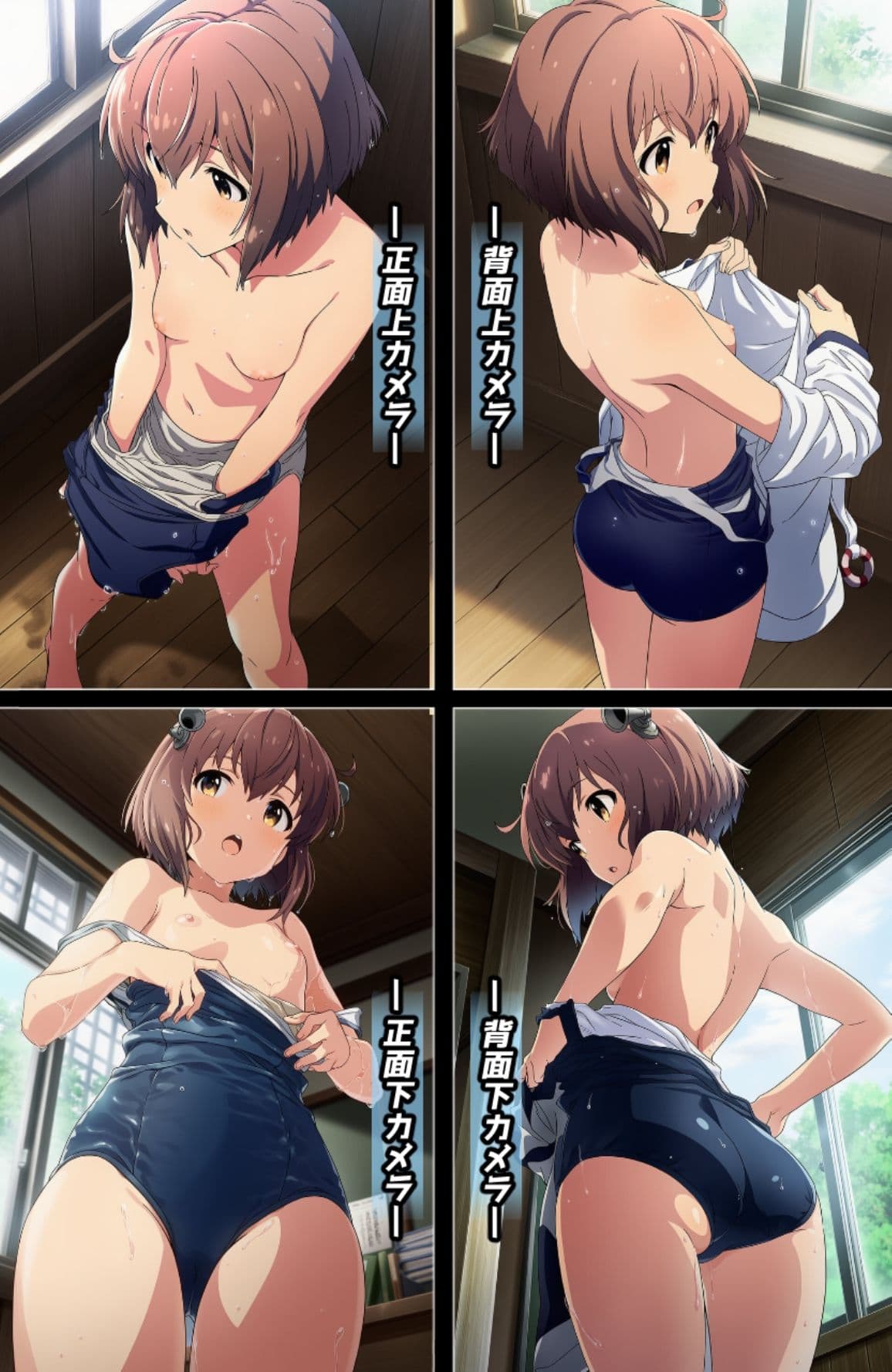 盗撮＆濡れ透けフェチ特化 2020年代アニメ作画特集 艦隊少女たちの濡れ透け教室生着替え その5 -500枚を撮影- サンプル4