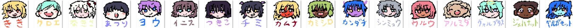 【最終話】かわり女のたそがれ【連載2011-2026】 サンプル9