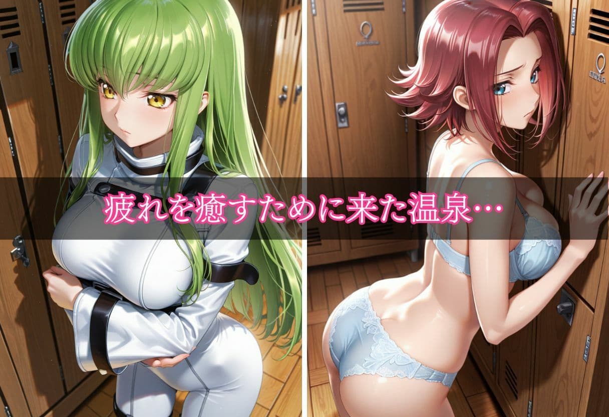 シャワー室で犯●れまくる美女総集編Part.7 サンプル2