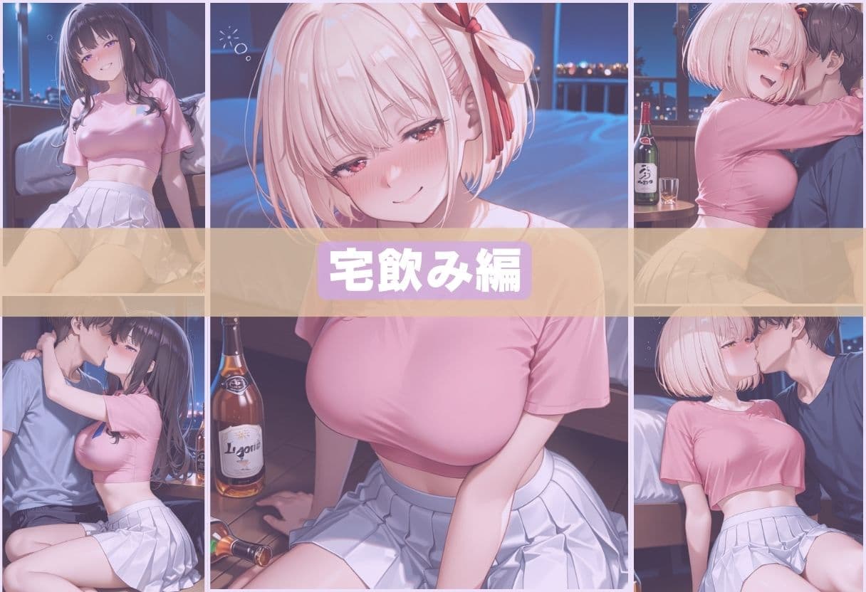 人気カフェのかわいい看板娘、実は裏では店長にハメられまくっていた。 サンプル9