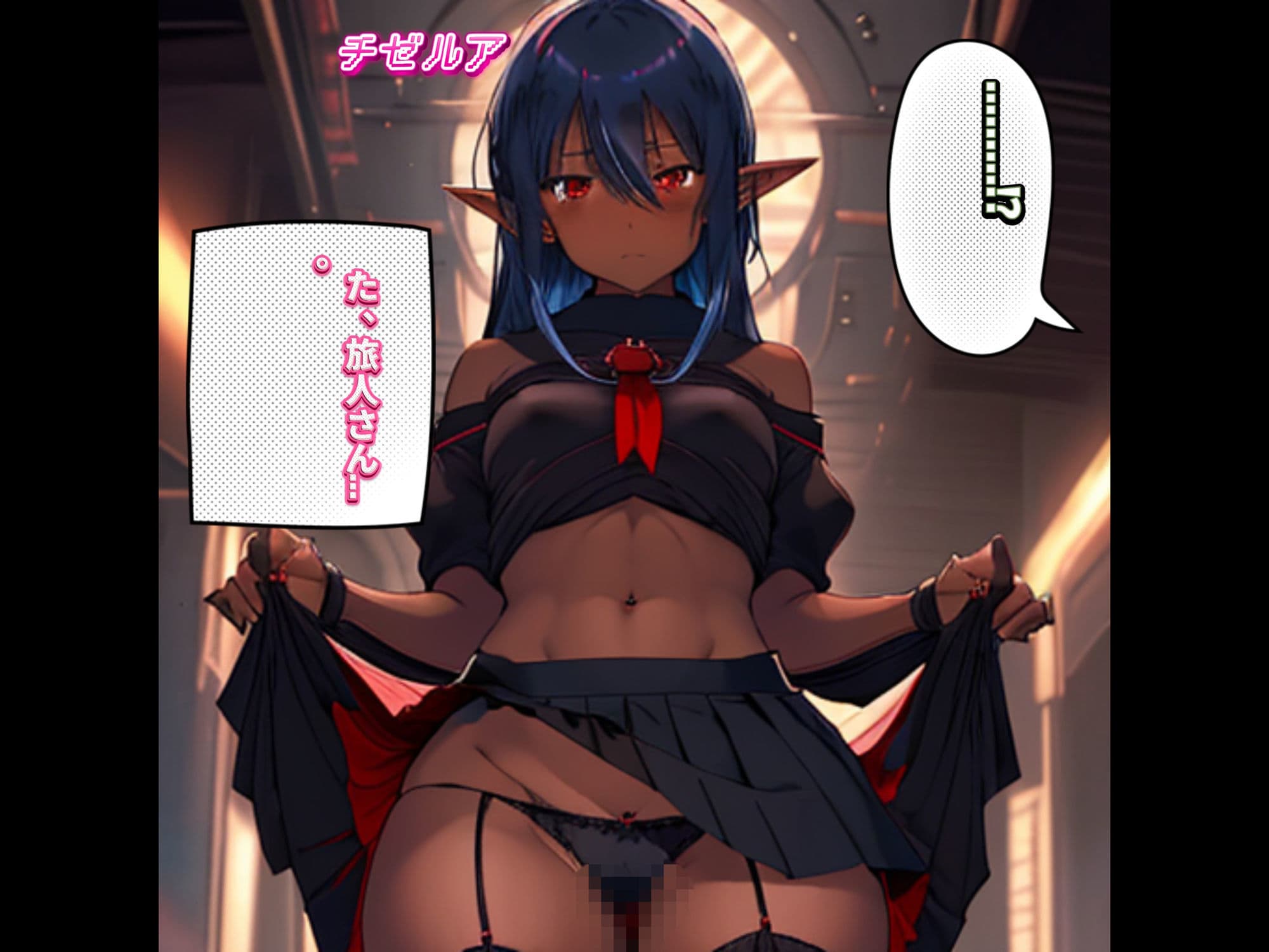 LUNA NOIR Vol.4 ツイド 鉄律の軍人【総ページ:146枚 CG総数:64枚 4:3 】 サンプル3