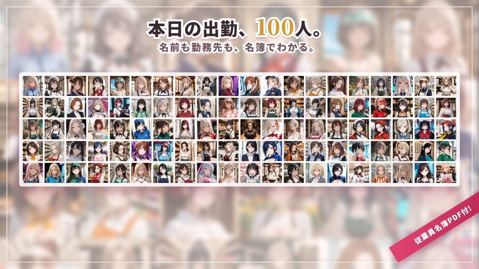 【4K高画質】JKバイト店員100人と仕事終わりの生中出しセックス！店内で子宮に注ぎ込む100連発！【100分】 サンプル2