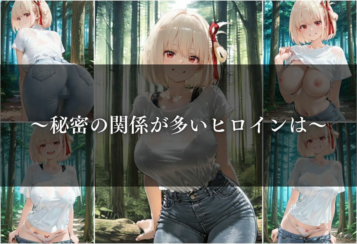 【清楚系ヒロイン】性欲が強すぎるヒロインがセフレと過ごす1日。vol.9 サンプル6