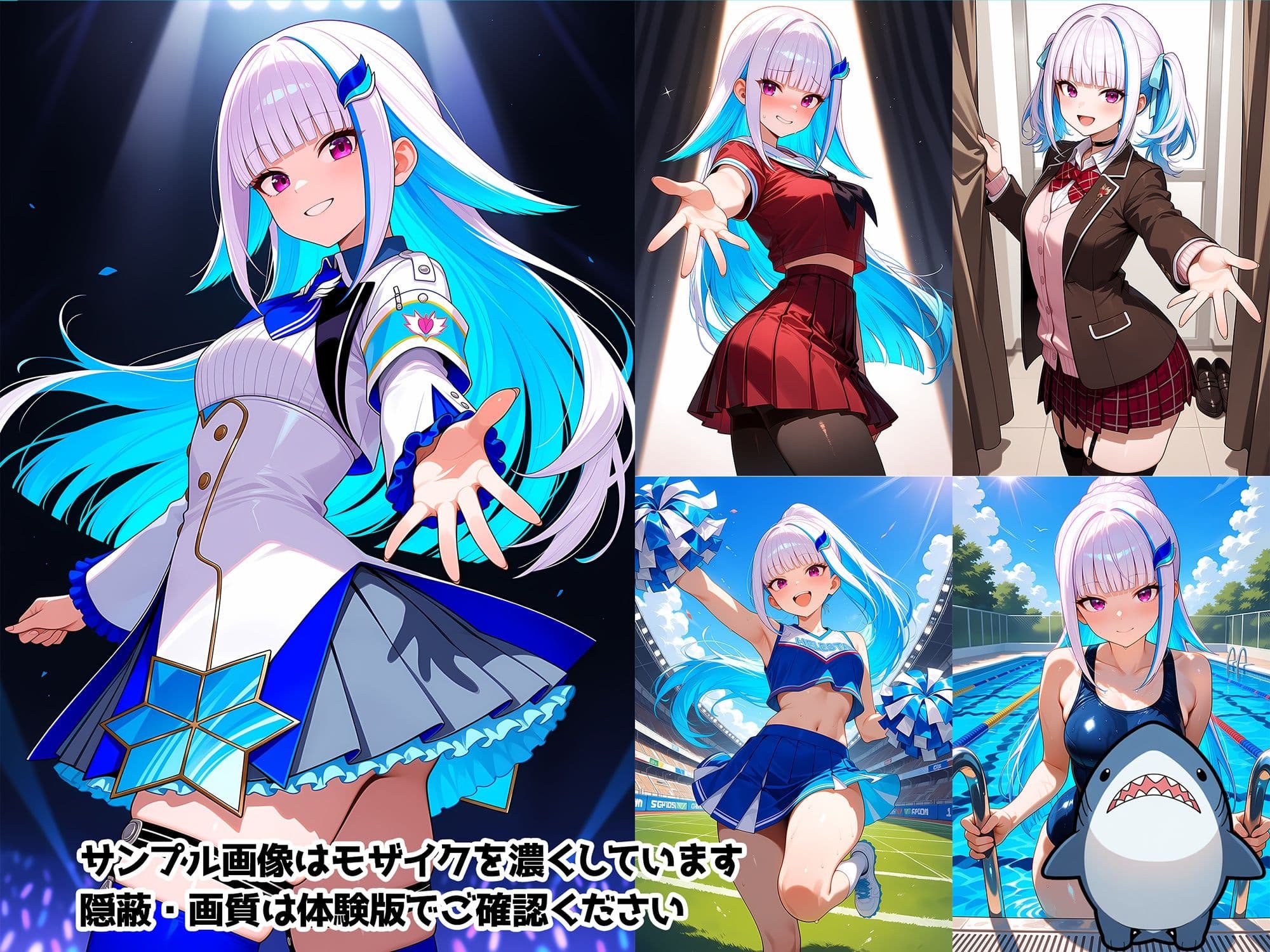 【に◯さんじ】皇女様だってエッチがしたい サンプル1