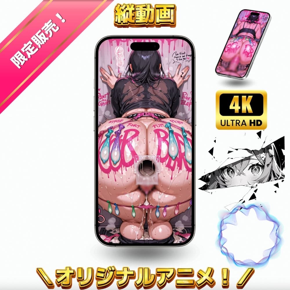 【精液=通貨の世界】ジュプジュプ生中出しでお買い物！？ATM・公衆便器・乱交銭湯で働くふたなりママたちのドタバタ搾精生活 サンプル8