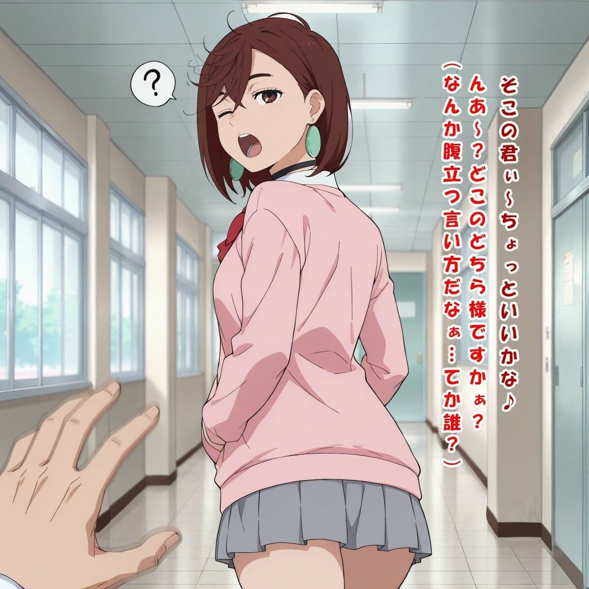 ランチぼっくす〜その3〜（綾○ 桃/ダ○ダダン） サンプル4