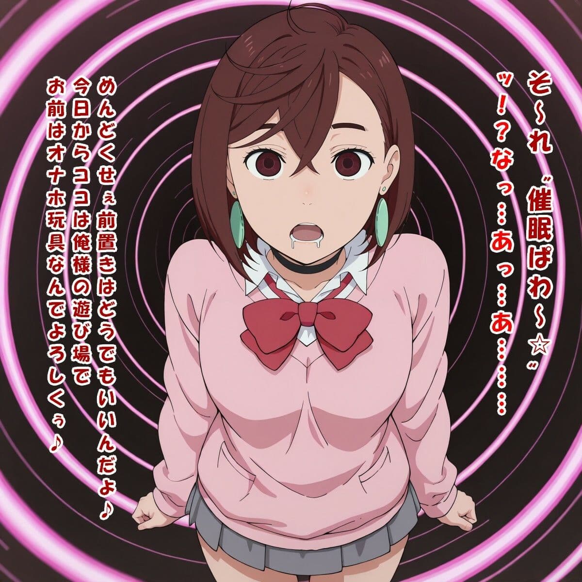 ランチぼっくす〜その3〜（綾○ 桃/ダ○ダダン） サンプル5