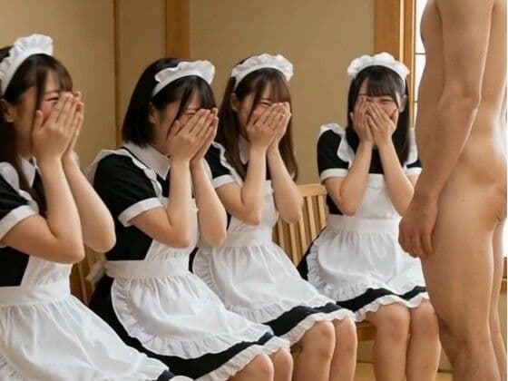 アソコを見て恥ずかしがる女性たちvol.1 サンプル5