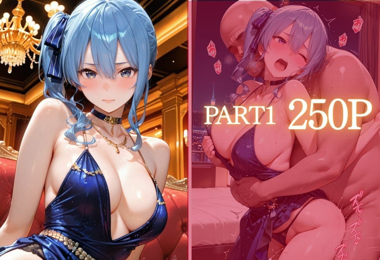 憧れのVTuberが高級クラブのホステスに！？〜媚薬でキマる限界ピストン〜Vol.5 サンプル2