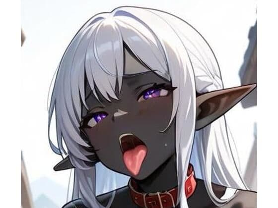 牝犬放尿ダークエルフ