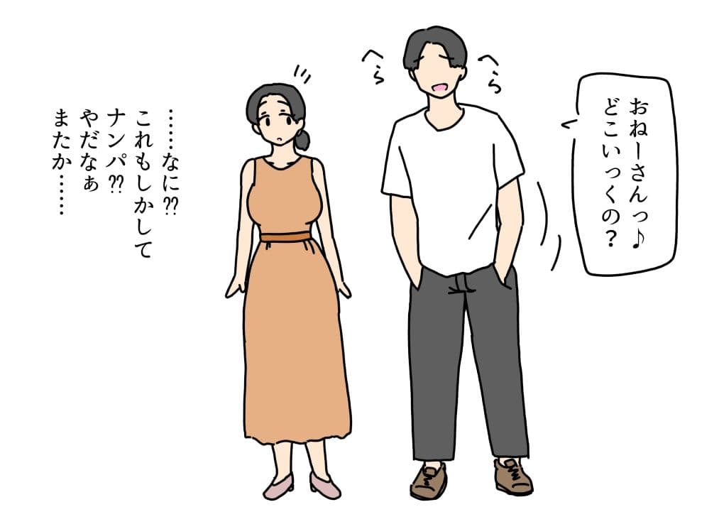 清楚なお姉さんがナンパ男のデカチンに負けて心も体も堕ちちゃった話 サンプル1