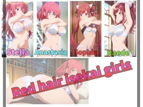 赤毛の異世界少女凌●