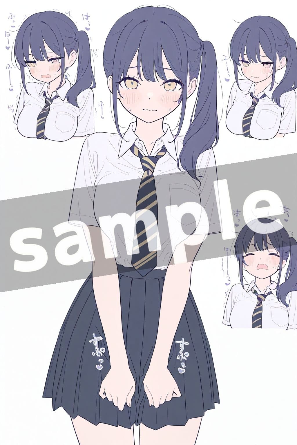高瀬さんの様子がおかしい サンプル2