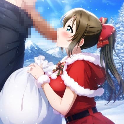 桜坂◯ずく 雪山H サンプル2