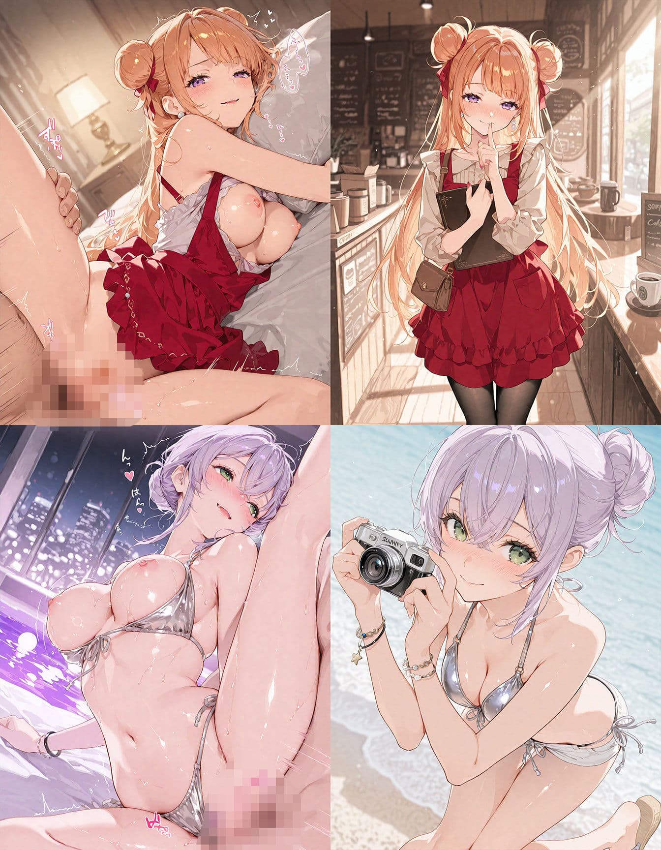 即オチ2コマ 260812 サンプル1