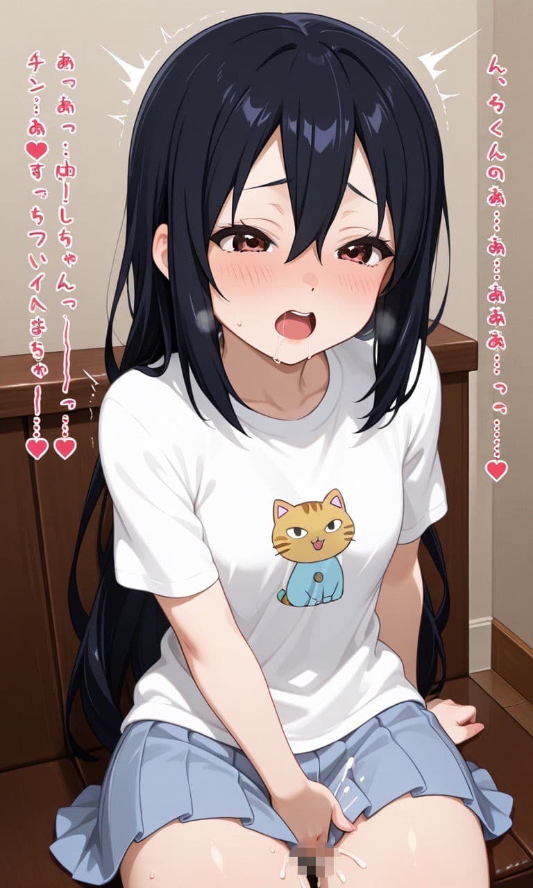 け◯おん放課後シコシコあ◯にゃんパラダイス開宴 サンプル8