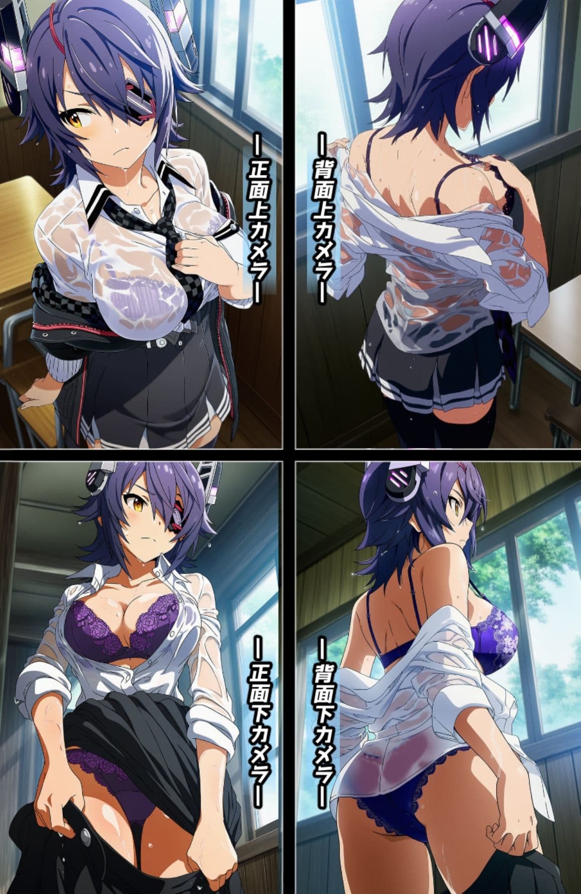 盗撮＆濡れ透けフェチ特化 2020年代アニメ作画特集 艦隊少女たちの濡れ透け教室生着替え その6 -500枚を撮影- サンプル1