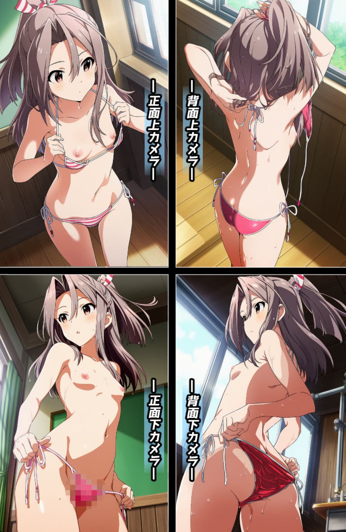 盗撮＆濡れ透けフェチ特化 2020年代アニメ作画特集 艦隊少女たちの濡れ透け教室生着替え その6 -500枚を撮影- サンプル4
