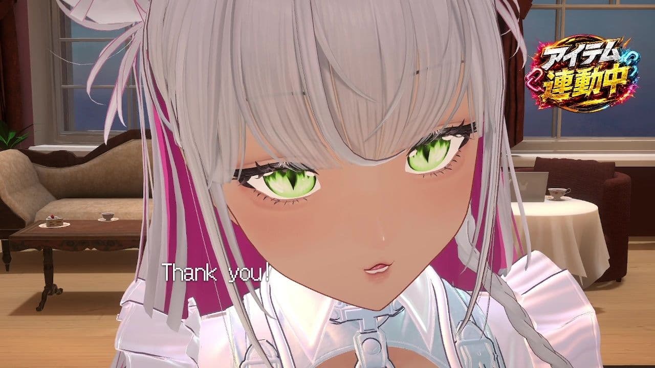 【アイテム連動☆】あま〜〜〜〜いセリフ枠！綾川ちゆき サンプル4