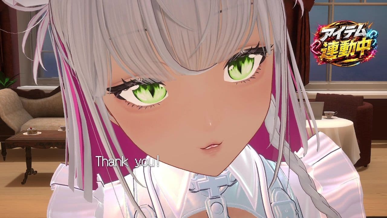 【アイテム連動☆】あま〜〜〜〜いセリフ枠！綾川ちゆき サンプル5