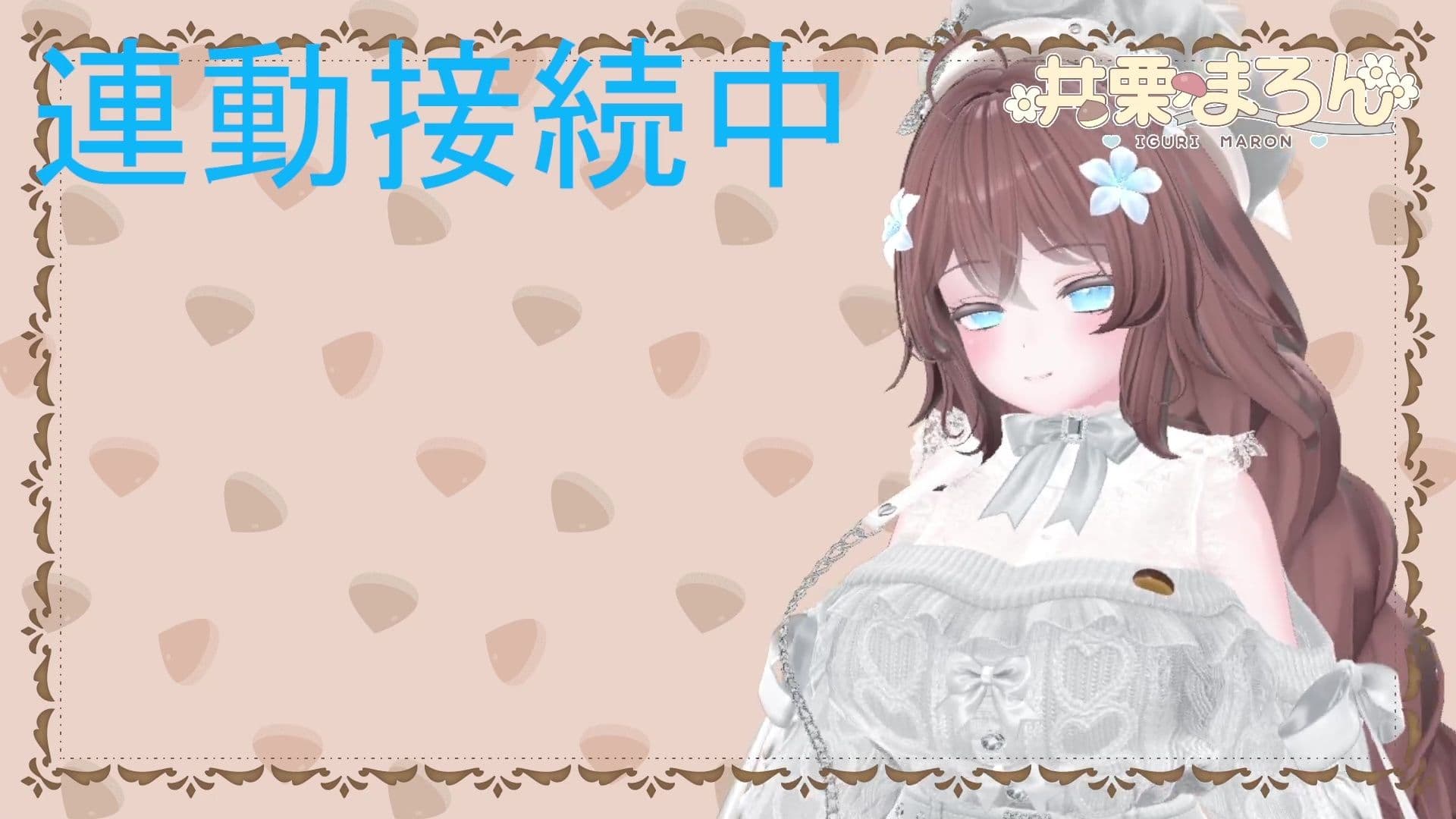 【連動作業】むらむらするけど、作業もしなきゃ。井栗まろん サンプル7