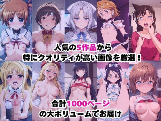 淫紋おじさんがNTR調教〜肉便器＆孕み妻化〜総集編=Part.2= サンプル1