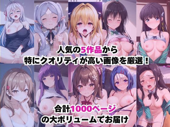 淫紋おじさんがNTR調教〜肉便器＆孕み妻化〜総集編=Part.3= サンプル1