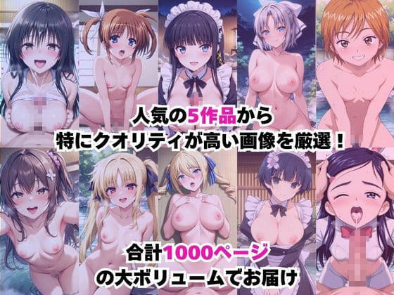ド田舎銭湯のぬるぬる洗体マッサージ！身体を洗っていたら本番まで…【総集編】No.3 サンプル1