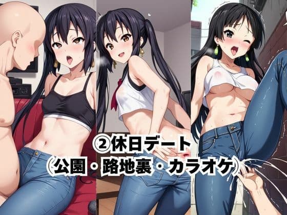 完璧すぎる極上彼女に溺れる毎日〜中○梓＆秋○澪編〜 サンプル4