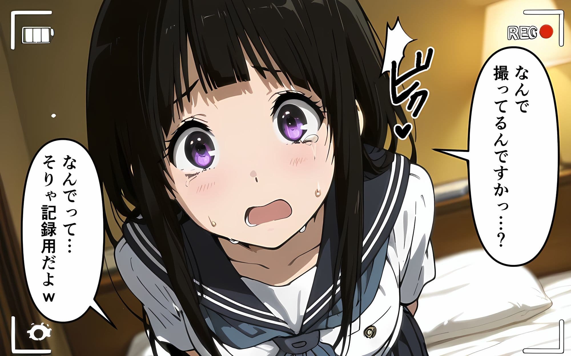 えるすくりーむ  清楚JKをプールで拉致して調教した記録 サンプル8
