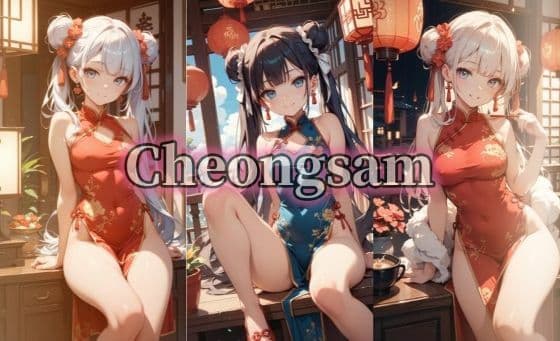 【豪華500枚セット】Cheongsam