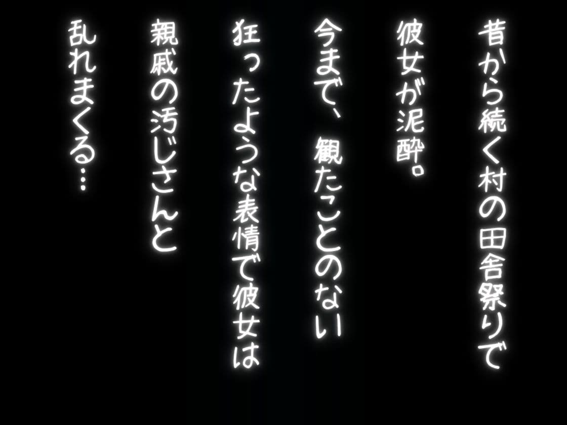 共有ペット サンプル7