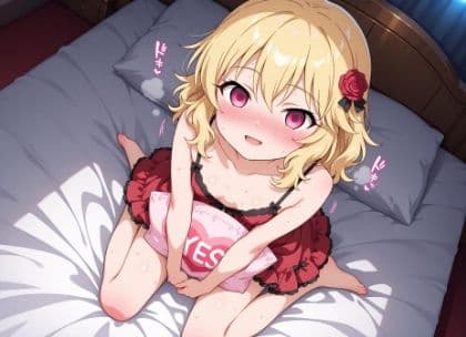 対魔忍桃華さんが任務失敗して洗脳あへあへ編 サンプル6