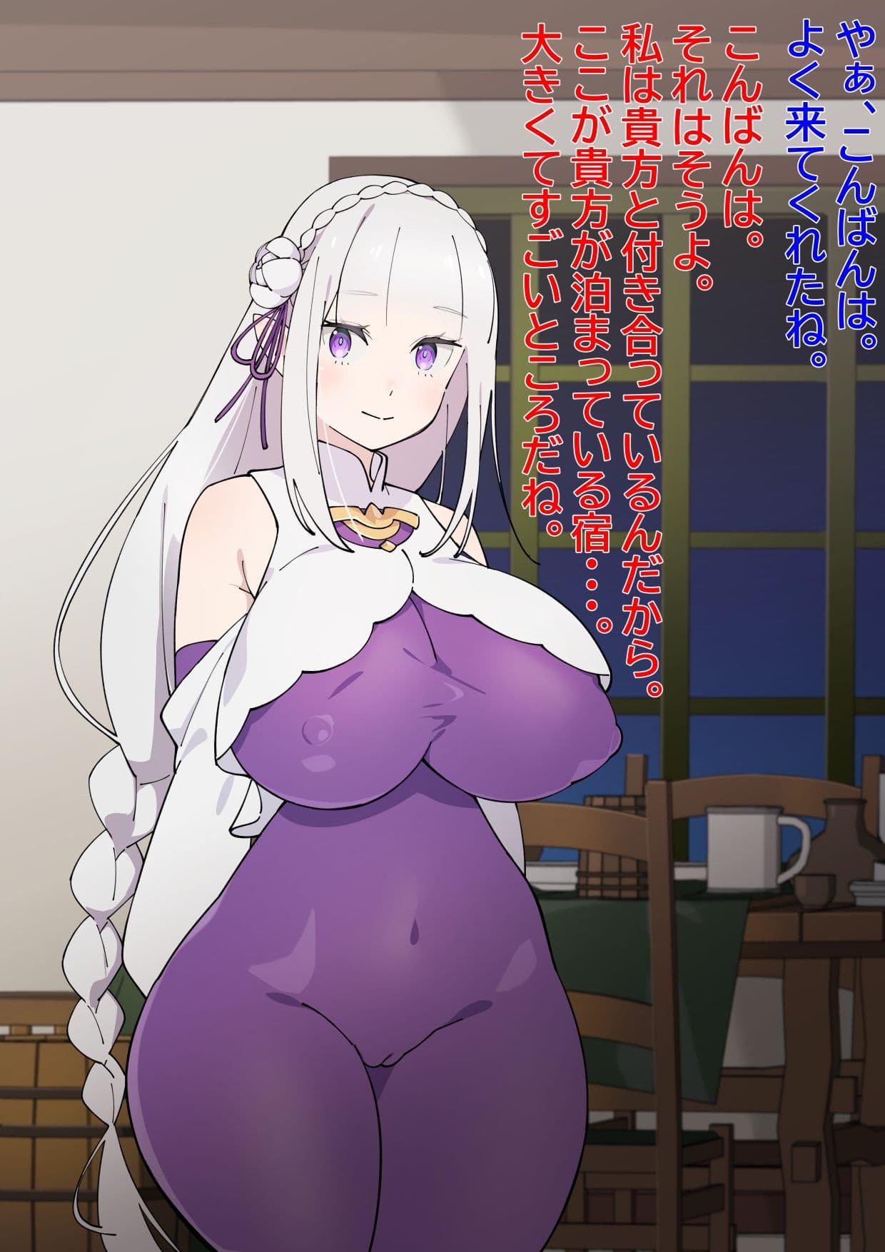 Re:エロ サンプル5
