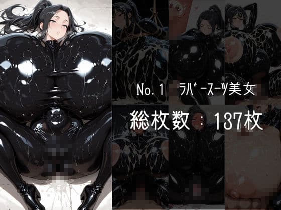 ムチムチおっぱい詰め合わせVol.15 サンプル1