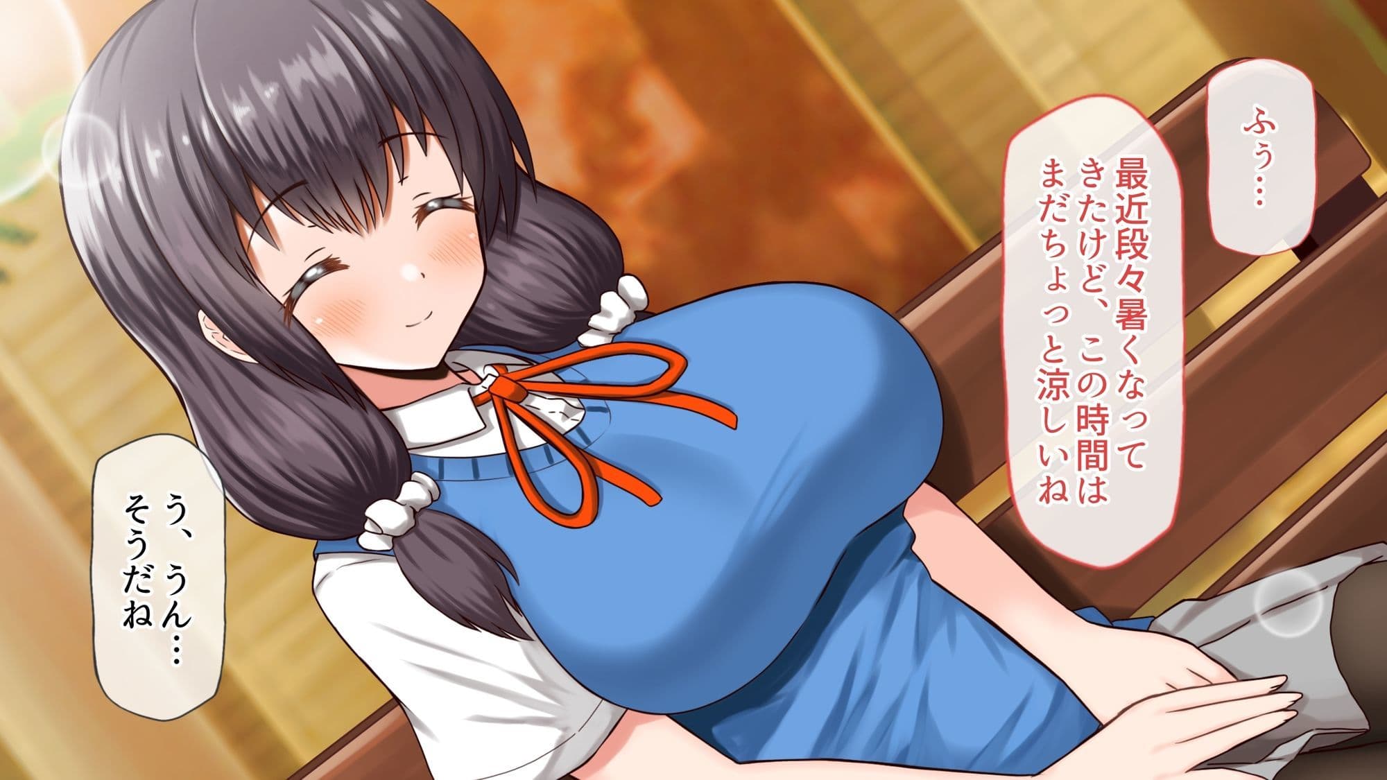 好きになったあの子は負けヒロイン〜総集編〜 サンプル1