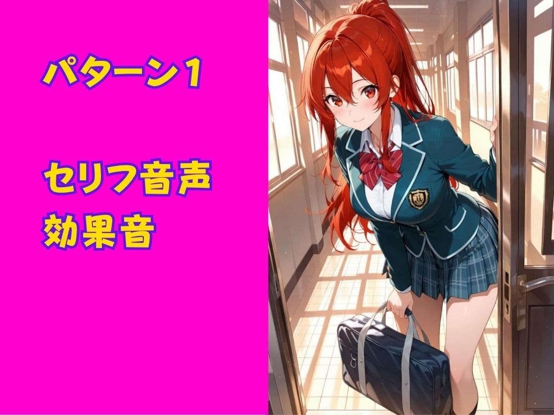 人気AI女優とのセックスをAV男優になった気分で味わえる天国ショート動画【ももみつ亭:まひろ】 サンプル2