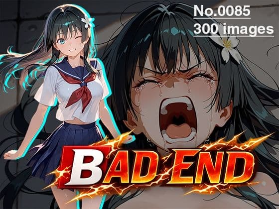 【CG集】BAD END No.0085（300images）