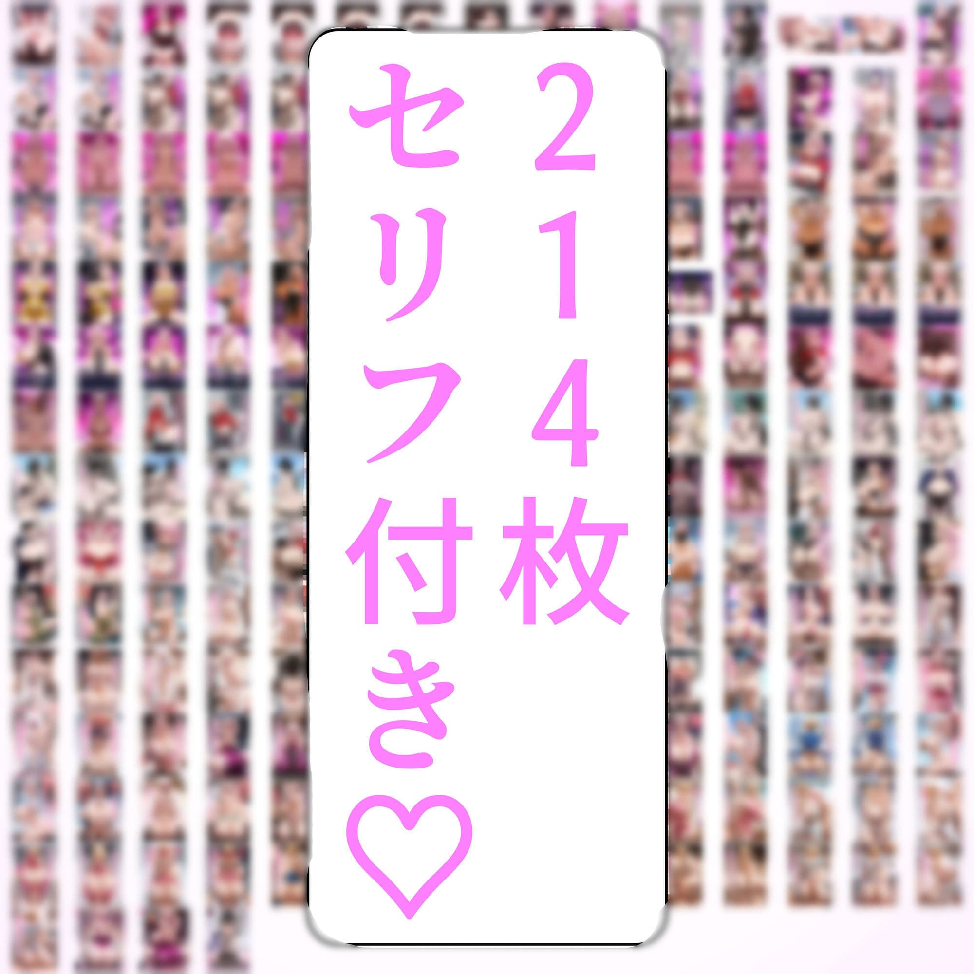 巨乳NTR多めの単発詰め合わせパック（はーと） サンプル4