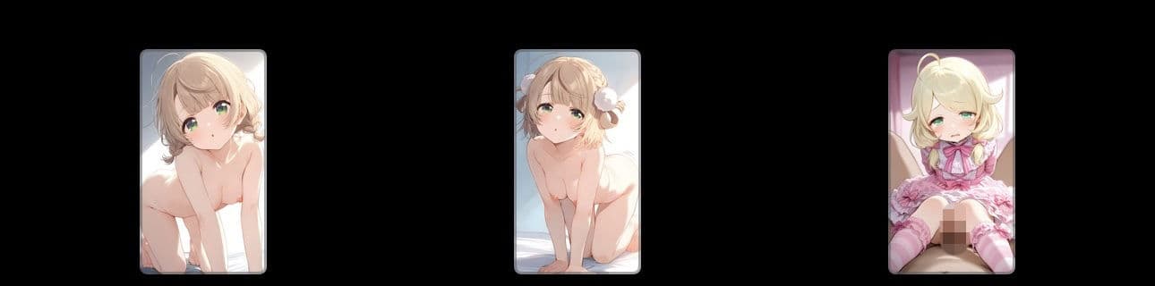 今までの作品 サンプル2