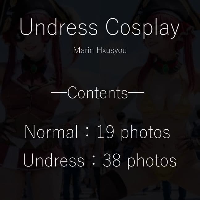 【脱衣コス】宝鐘マ〇ン/ホ〇ライブ 写真集 グラビア サンプル1
