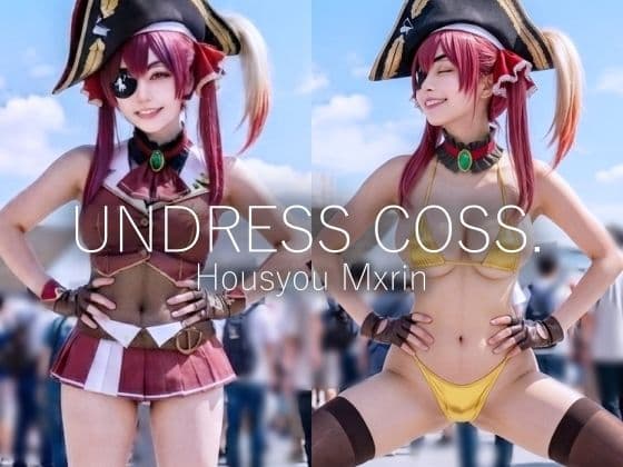 【脱衣コス】宝鐘マ〇ン/ホ〇ライブ 写真集 グラビア