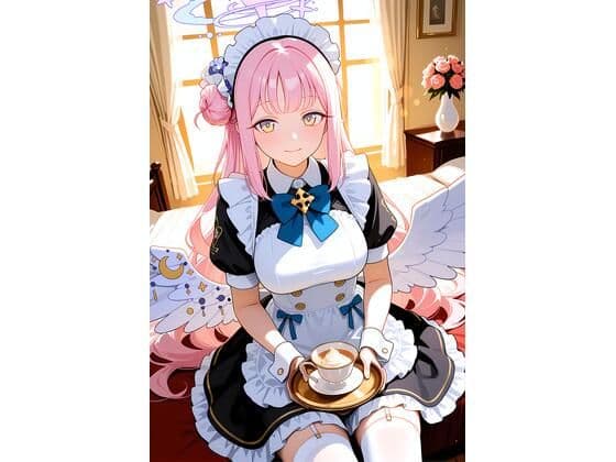 君と過ごす、メイドの午後