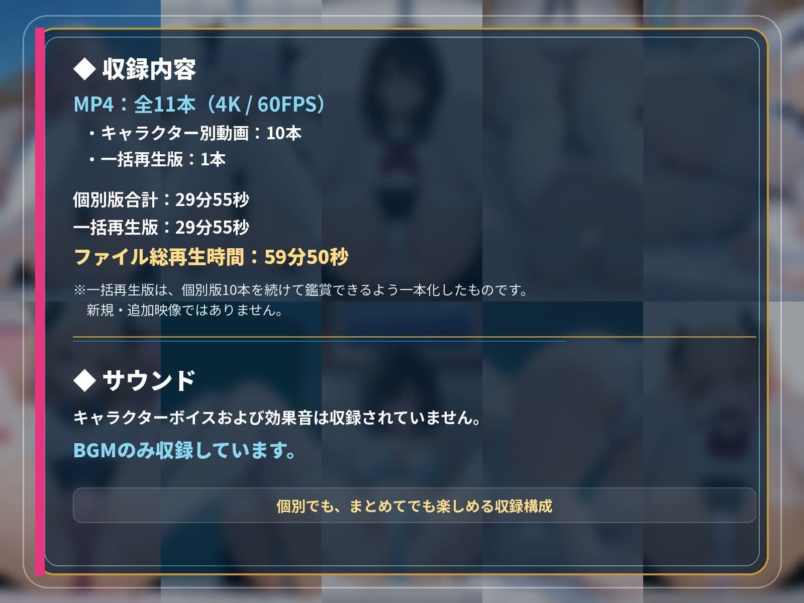 脚フェチ・コレクション Vol.1 白ニーソ ―10人の美少女が魅せる純白の足裏― サンプル6
